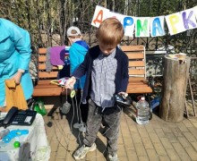 «Дармарка» в Заречном: обмен вещами вместо покупок