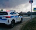 Итоги профилактического мероприятия «Безопасная дорога»