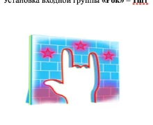 В ледовом городке Екатеринбурга появятся рок-снеговики