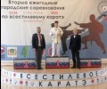 Юные каратисты СШ Атом привезли из Екатеринбурга пять медалей