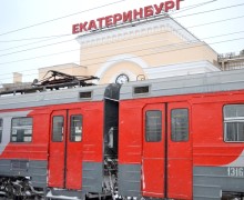 В праздники электричек в Свердловской области будет ездить больше
