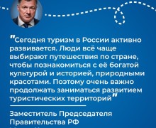 Вовлечение в оборот неиспользуемых земель продолжается!