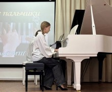 Музыкальные победы Дружных пальчиков