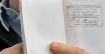 С 1 мая вступают в силу новые правила аннулирования регистрации по месту жительства