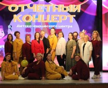 В Белоярском районном Доме культуры состоялся отчётный концерт Детско-юношеского центра