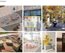 СЕГОДНЯ состоялось заседание общественной комиссии по формированию комфортной городской среды