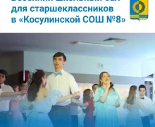 С началом новой недели!