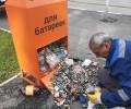 Сегодня из экобоксов вывезли батарейки