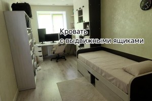 Детский мебельный гарнитур на продажу