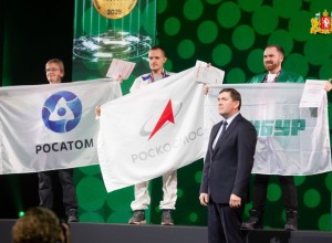Уральцы завоевали 11 медалей Международного чемпионата «Хайтек: навыки будущего»