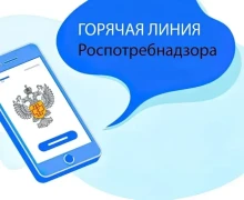 С 28 апреля по 11 мая пройдет «горячая линия» по вопросам профилактики клещевого энцефалита и инфекций, передающихся клещами