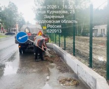 Последствия непогоды в Заречном устраняют оперативно
