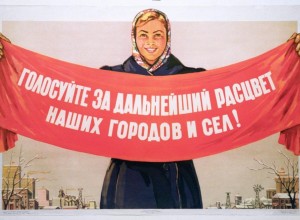 В Заречном утвердили список мест для бесплатной агитации