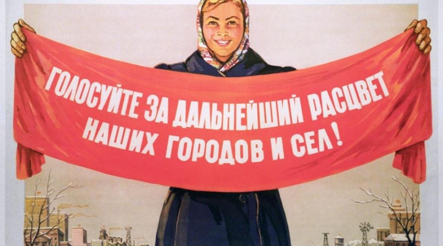 В Заречном утвердили список мест для бесплатной агитации