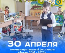 Культурные и патриотические события в Белоярском округе: от отчётных концертов до фестивалей