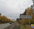 Чтобы спроектировать дорогу на въезде в город, подрядчик будет считать машины