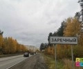 Чтобы спроектировать дорогу на въезде в город, подрядчик будет считать машины