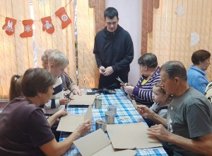 09 января 2026 г