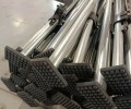 Штанга распорная для грузов