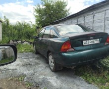 Ford Focus, 