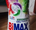 Продам порошок, гель для стирки
