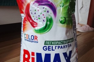 Продам порошок, гель для стирки