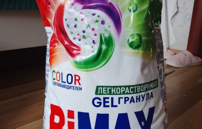 Продам порошок, гель для стирки