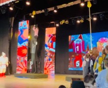 ПОГУЛЯЛИ ХОРОШО