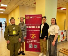 В конце марта в городе Верхняя Пышма прошёл региональный отборочный конкурсный день в рамках фестиваля «Российская школьная весна»