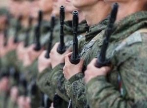 Министерство обороны Российской Федерации