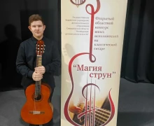 На прошедшей воспитанники детской музыкальной школы блистали на музыкальных конкурсах