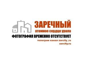 25 марта 10-летие отметил коллектив Околица (ЦД Романтик)