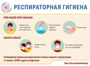 Коллеги кашляют, но не уходят на больничный?