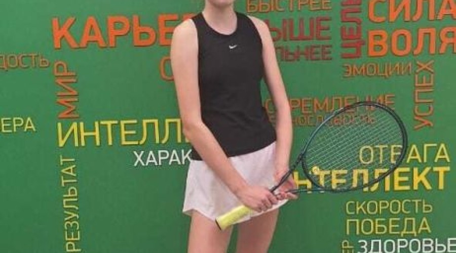 Зареченская теннисистка победила в дополнительном турнире на всероссийских соревнованиях