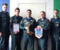 Отдел надзорной деятельности и профилактической работы Белоярского ГО, ГО Верхнее Дуброво, ГО Заречный признан «Лучшим отделом надзорной деятельности и профилактической работы»