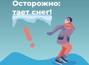 В Свердловской области начинается активное таяние снега