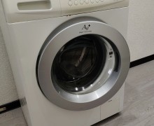 Продажа различных товаров: кимоно, куртка, платья, стиральная машина и другое