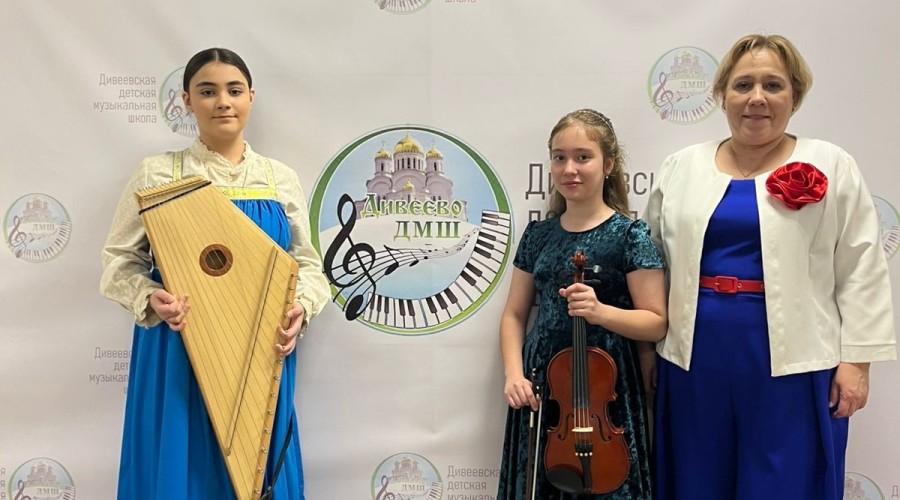 На прошедшей воспитанники детской музыкальной школы блистали на музыкальных конкурсах