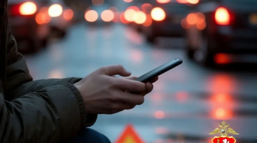 Ответственность очевидца: Что делать, если стали свидетелем ДТП?