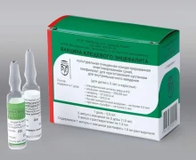 В Белоярской ЦРБ можно приобрести вакцину против клещевого энцефалита