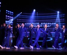 АХ, ЭТОТ СТАРЫЙ НОВЫЙ ГОД!