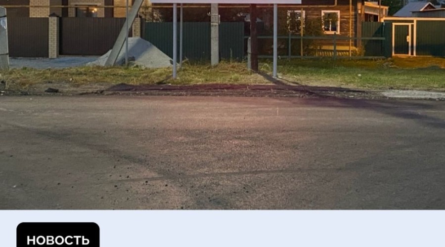 Свыше 600 млн рублей направил Денис Паслер на ликвидацию полигона твёрдых коммунальных отходов в посёлке Красный городского округа Верхняя Пышма