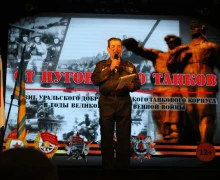 В Белоярском районном Доме культуры состоялось патриотическое мероприятие, приуроченное к важной дате в истории Великой Отечественной войны