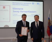 Учёные института реакторных материалов удостоены государственных и отраслевых наград