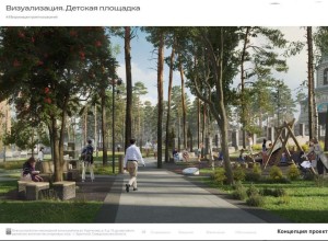 ЕСЛИ ВЫ ЕЩЁ НЕ ВИДЕЛИ, КАК БУДЕТ ВЫГЛЯДЕТЬ СКВЕР И ПЕШЕХОДНАЯ ЗОНА ВОЗЛЕ ХРАМА, ТО ВОТ