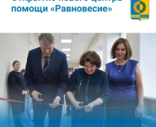 С началом новой недели!