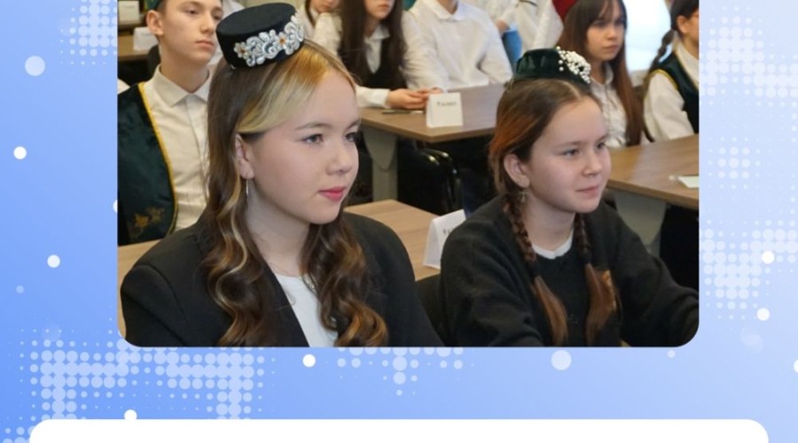 Олимпиада для школьников по татарскому и марийскому языкам и литературе проходит в Свердловской области