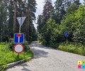 Дорогу через Шеелит временно перекрыли из-за паводка