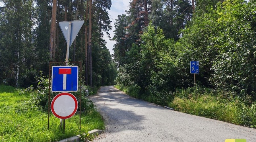 Дорогу через Шеелит временно перекрыли из-за паводка
