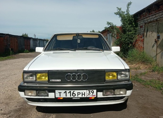 Audi 90, 